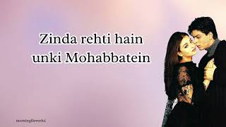 Download lagu Zinda rehti hain mohabbatein lirik dan terjemahan | OST Mohabbatein movie mp3 Download lagu Zinda rehti hain mohabbatein lirik dan terjemahan | OST Mohabbatein movie mp3