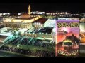 العفاسي سورة الانبياء من صلاة القيام 1421 كاملة HQ