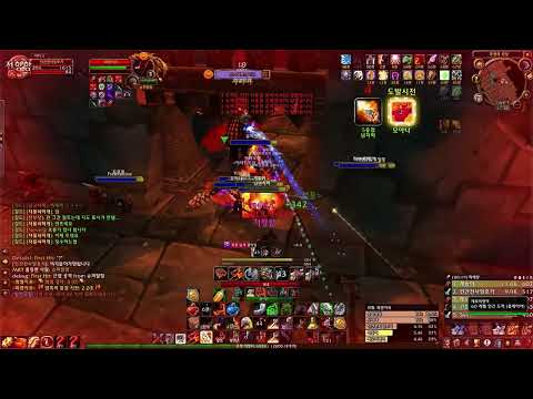wow classic hc bwl firemaw trolling