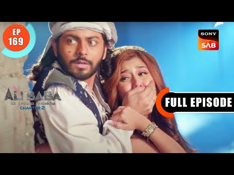Marjina Ka Shak - Ali Baba - Ek Andaaz Andekha - Chapter 2 - Ep 169 - Full Episode - 6 Mar 2023