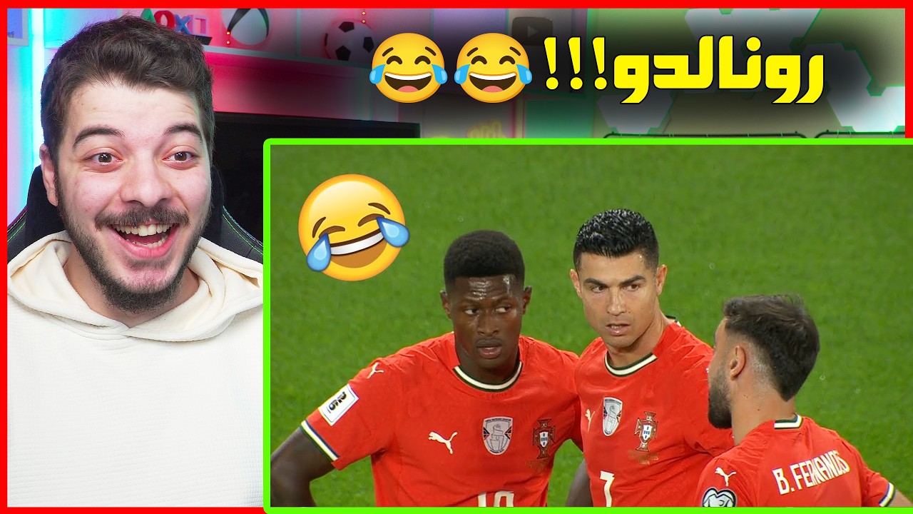 أقوى لقطات الضحك في كرة القدم! (ضايعين على الاخر!😂)
