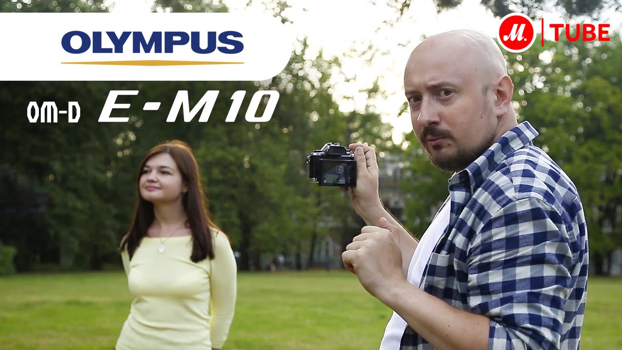 Фотоаппарат Olympus OM-D E-M10 kit 12-50 mm EZ, черный