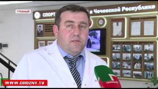 В Чечне проходит диспансеризация населения