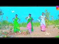 Mali Baha Mon Mase Indon Juwanen New Santati Love Song Ringtone 2021 Suparahit Ringtone