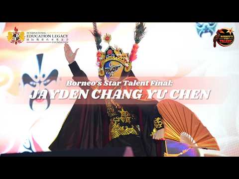Featured Talent: FINAL 2026 - JAYDEN CHANG YU CHEN