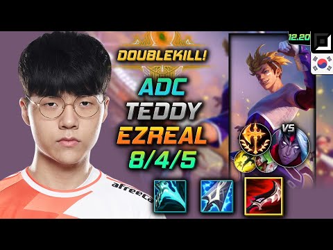 테디 원딜 이즈리얼 템트리 룬 드락 정복자 - Teddy Ezreal Adc vs Varus - 롤 KR 12.20