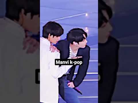 what stopping you taehyung just kiss it already🤭😜#vkook#kimtaehyung#jungkook#btsarmy#bts#btsshorts
