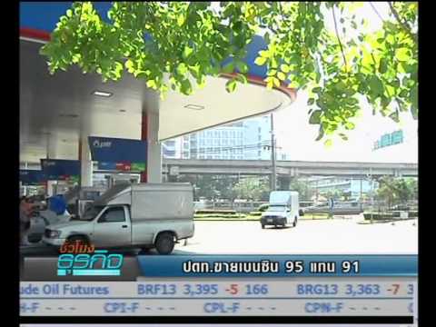 กลากโรคติดต่อ ครีมสำหรับโรคสะเก็ดเงินใน Kharkov