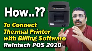 How to connect thermal printer with billing software Raintech POS 2020