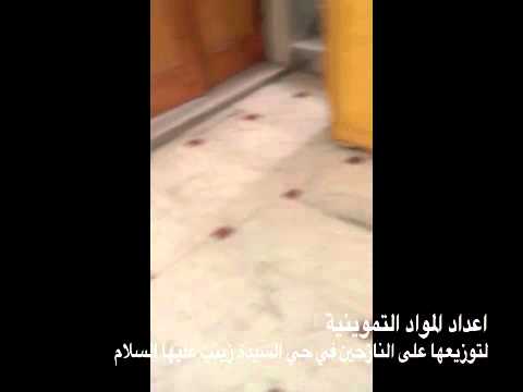 تموين شهر رمضان المبارك