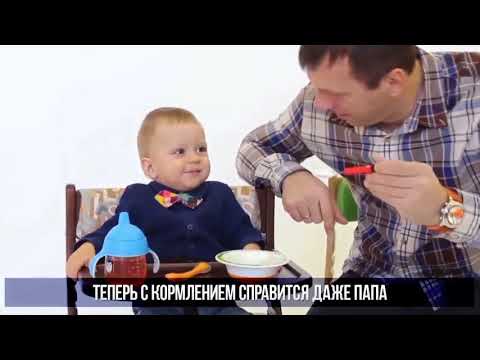 Детский растущий стул Усура синий-лаванда в Екатеринбурге - видео 6