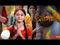 GENIOUS GIRL EP 1 10 IMETAFSIRIWA KISWAHILI