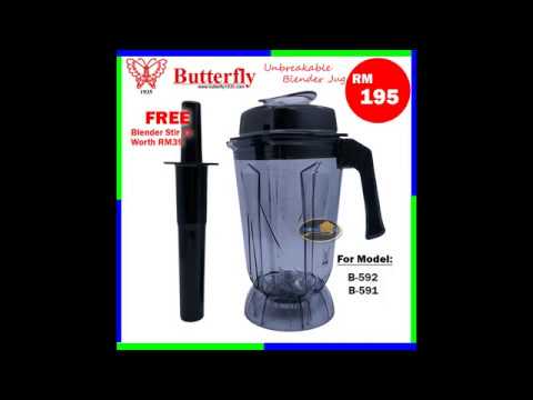 Butterfly b-591/b-592 2.5l commercial blender jar jug set