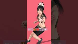 RISU🐿️💕です🌸　最近踊れていませんが、いろいろ準備しています😊　お楽しみに♥️