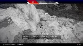 べたおの病み上がりかけpex
