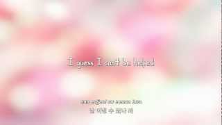 Navi- 사랑은 너인 것 같아 (I Think My Love is You) lyrics [Eng. | Rom. | Han.]