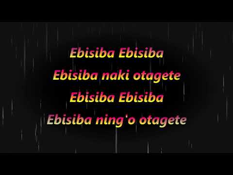 EBISIBA - KAMTU FLANI (OFFICIAL LYRICS VIDEO)