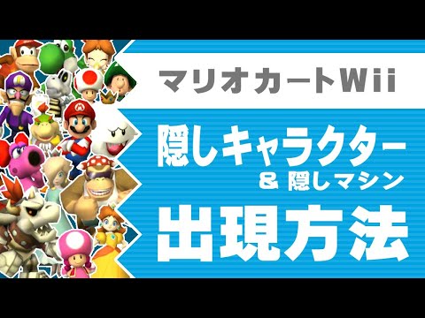Kikai マリオファン Kikaim Twilog Kikai マリオファン Kikaim Twilog