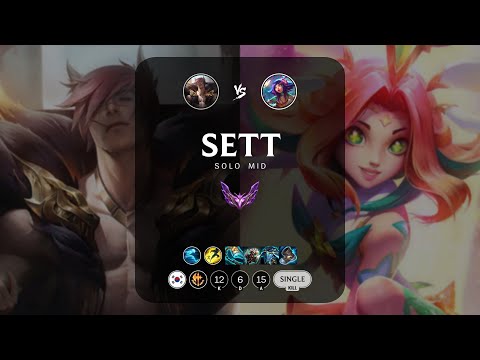 Sett Mid vs Neeko - KR Master Patch 13.13