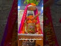 Mahadev Jaishriram FORTUNE FAVOURS THE BRAVE Mahadev Mahadev Mahadev