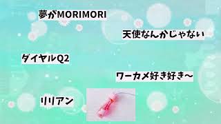 【🔥貧乏生活あるある】今日から使える最強の節約術が満載！ガルちゃんまとめ