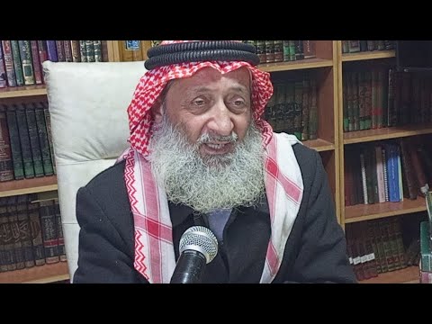 درس التفسير 109