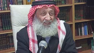 درس التفسير 109