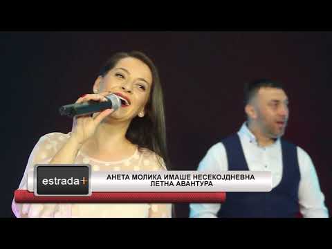 Estradaplus 15.08.2018 - Aneta Molika imase nesekojdnevna letna avantura