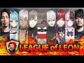 【LOL】 レオカスにより久々のLOL【しゃかちゃ らむね3 イブラヒム 叶 焼きパン3 ローレン ひなの3 k4sen代表】