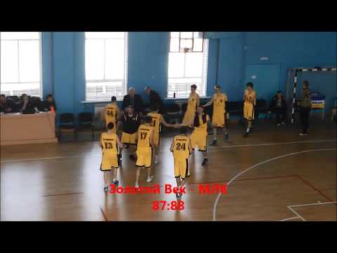 Zolotoi Vek - MLK. Last seconds