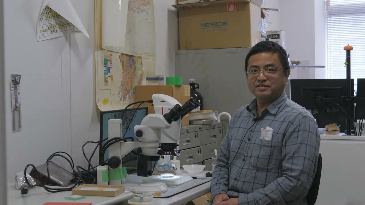国立科学博物館 地学研究部  堤之恭 インタビュー（2023年度クラウドファンディング「科博コレクション図鑑」特典動画）