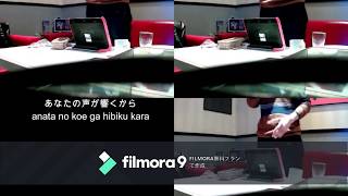 Kalafina Kyrie (男声３パート）