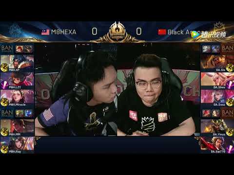 【王者荣耀-冠军杯国际邀请赛】M8HEXA vs BA  BO7 第1局