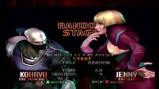 Bloody Roar Primal Fury(Gamecube)-Kohryu vs Jenny VI