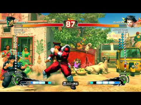 capasn2 ( Dictator ) vs MirrorR Chen ( Makoto ) - SSF4 Ranked