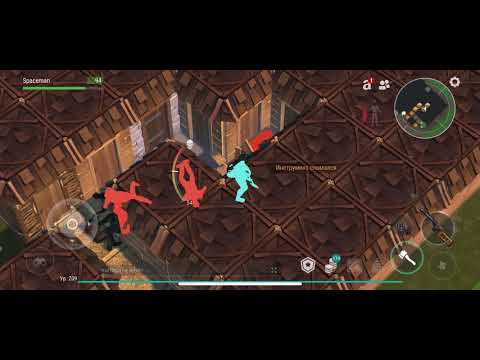 Raid base ARROW - Last day on earth:Survival - LDOE