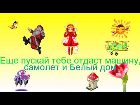 Прикольное с юмором поздравление тете с днем рождения