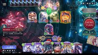 初心者シャドバ 初見さん歓迎！