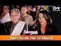Badi Nazuk Hai Ye Manzil Jogger S Park Jagjit Singh Perizaad Zorabian Divya Dutta Ghazal Song
