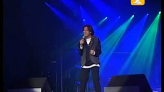 Hernaldo, Insoportablemente Bella, Festival de Viña 1994