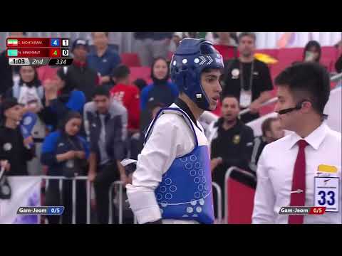 334 Finals Men  55kg IRI MOHTARAMI Sina KAZ MAKHMUT Nurali