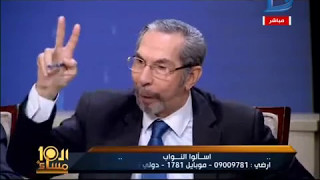 مصر ..عايز اكل