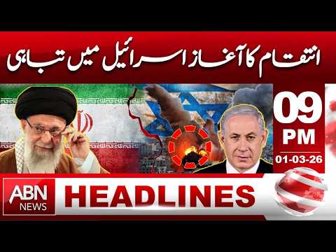 Revenge Begins – Destruction Hits Israel || HEADLINES 9:00 PM ABN NEWS