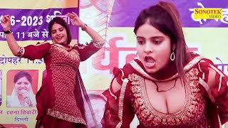 Download lagu Hawa Kasuti Se I हवा  कसूती से I Kashish Chaudhary I New Stage Dance I Viral Video I Tashan Haryanvi mp3