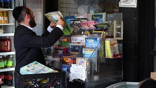 מגזין קינדליין | מתכנון להפצה | פרויקט מאחורי הקלעים