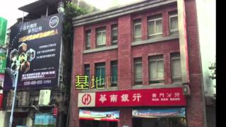 102-1f中華科大建築設計99145003蕭光磊99145028吳霆恩 Sneakers球鞋故事館