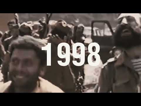 26 İyun Azərbaycan Silahlı Qüvvələri Günü