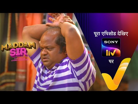 NEW! Maddam Sir - Ep 703 - 5 Jan 2023 - Teaser