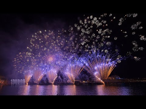 Malta International Fireworks Festival 2023 - Nakaja Art, Poland