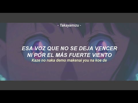 Suzume no Tojimari Insert Song AMV||「Suzume - Nanoka Hara」|| Sub Español + Romaji